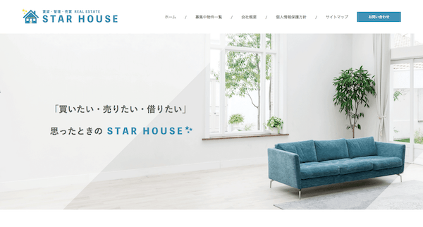 STAR HOUSE　様 オリジナルデザイン