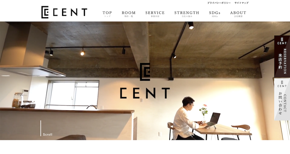 不動産ホームページ制作実績 - [株式会社CENT]