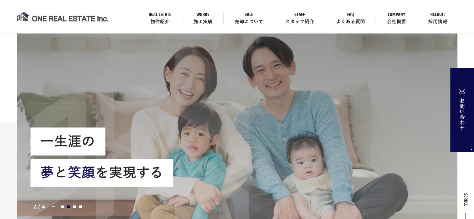 株式会社ONE REAL ESTATE